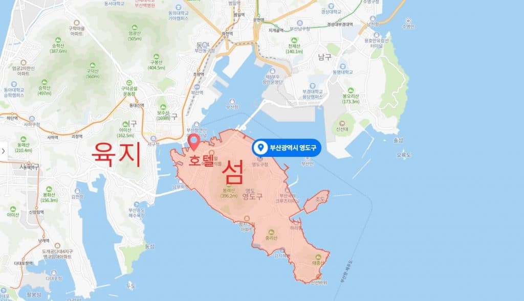 부산 영도는 섬 하나 자체가 '구'로 지정되어 있다.