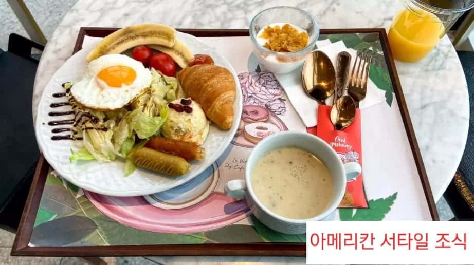부산 오션뷰 호텔 추천-영도 라발스 호텔 오션뷰 트윈룸-조식
